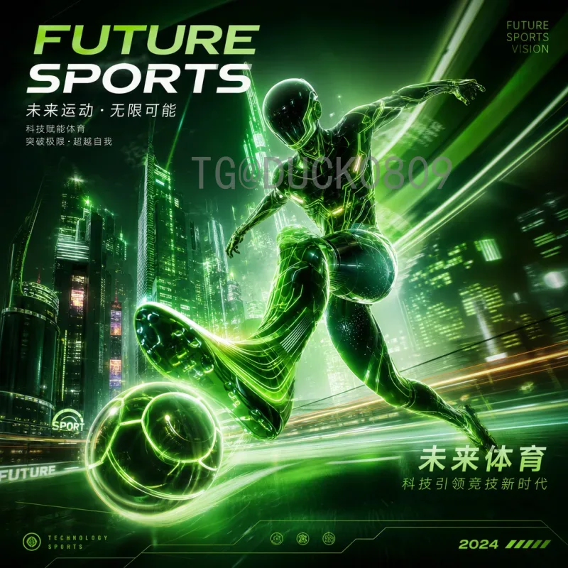 葡萄牙FIFA世界杯历史统计数据全解析：从黑豹到黄金一代的荣耀征程